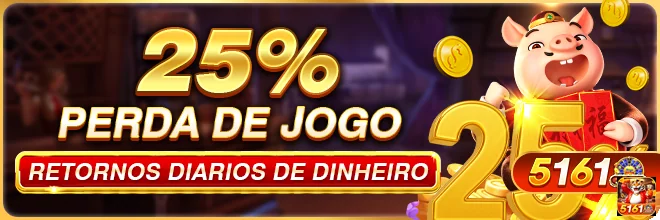 Ilustração de Benefícios Exclusivos